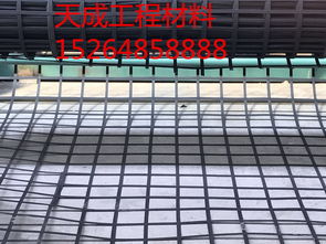 【萬萬沒想到浙江玻纖格柵價(jià)格鉅惠廠家直供買的舒心用的放心】-