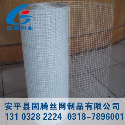 價格 廠家 中國供應商