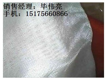 盤(pán)錦玻璃纖維布廠(chǎng)家咨詢(xún) (圖)_供應(yīng)產(chǎn)品