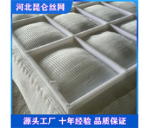 【產(chǎn)品庫(kù)】