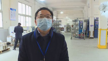 【最美勞動者⑦】湖北平安電工:“平安”護航 助力前線抗疫