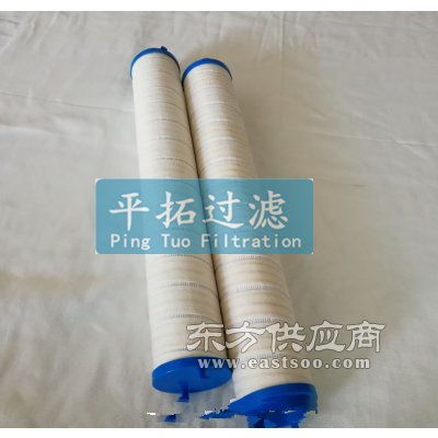 濾油機濾芯ue610an40h 平拓品質玻纖濾芯廠家圖片