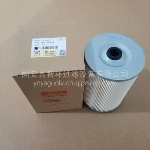 【plfx-30x5液壓油濾芯 玻纖濾芯生產廠家,plfx-30x5價格,圖片,配件廠家】