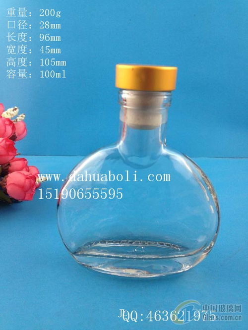 報價 供應(yīng)商 圖片 徐州大華玻璃制品有限責任公司